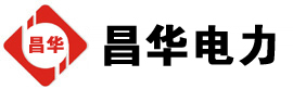 当雄发电机出租,当雄租赁发电机,当雄发电车出租,当雄发电机租赁公司-发电机出租租赁公司