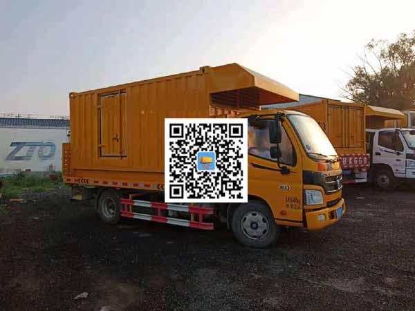 当雄租赁发电车