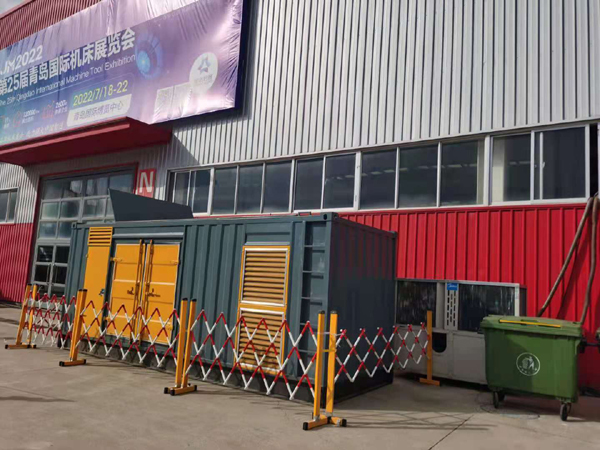 当雄一起发电机滑环环火停机事件分析报告