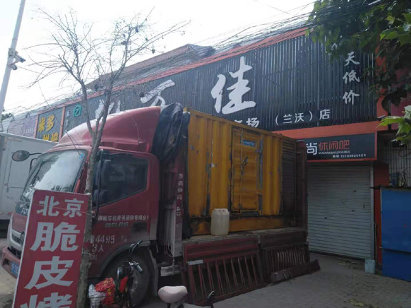 当雄租赁发电机-柴油发电机组在火车站的应用 