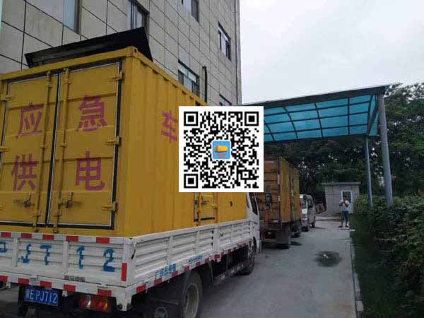 当雄租赁发电机50kw设备需要多大电缆线